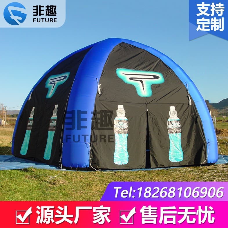 Inflatable Camping Tent Outdoor Fully Automatic Ultra Lightweight Four-Six Corner Tent Event Advertising Exhibition Tent Quick Open