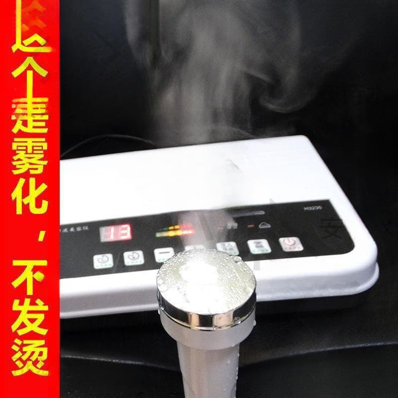 Ultrasonic Facial Lifting Device for Import and Export, Mercury Removal, Home and Commercial Use, Other None