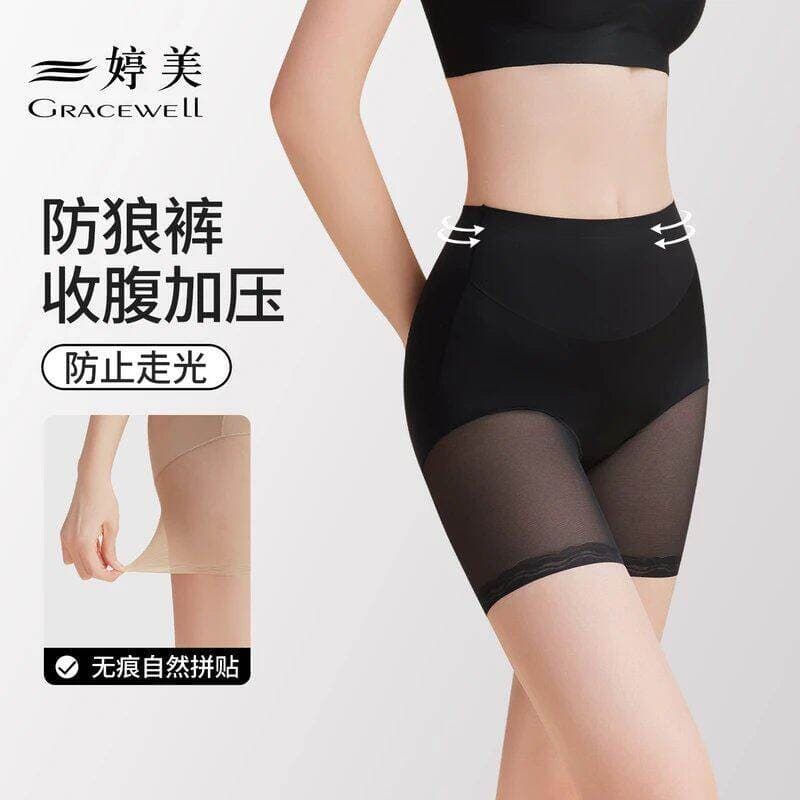 Tingmei 3-in-1 Anti-Wolf Tummy Control Panty, Comfortable and Breathable, Cheongsam Waist Shaper, Slimming Body Shaper, Thin Seamless