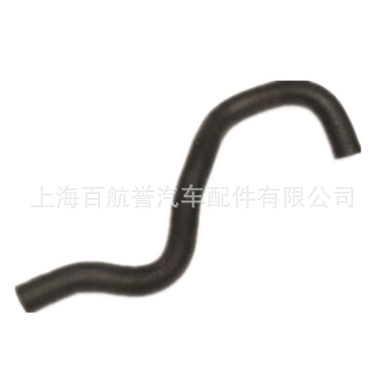 Fits Nissan Oil Suction Pipe Assembly 497175M500 2000-2006