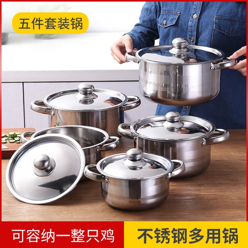Stainless Steel Pot Set 5-Piece Induction Cooker Suitable|Universal 18-26cm Double Ear Soup Pot Five Piece Kitchenware