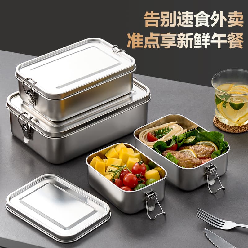 304 stainless steel square lunch box outdoor buckle steel lid rectangular student office worker sealed lunch box lunch box