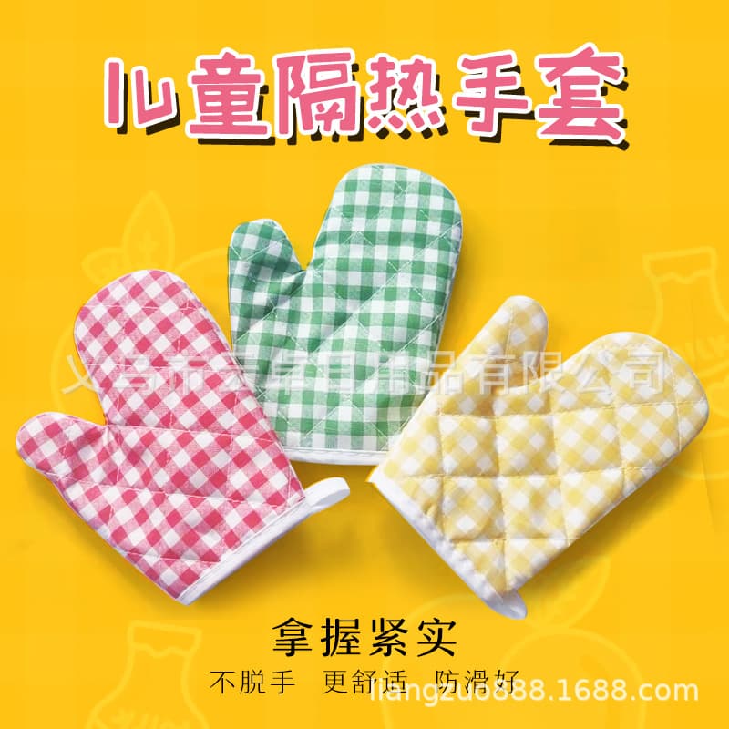 Factory Direct Sale Children's Anti-Scald Heat Insulation Gloves, Mini Kitchen Baking DIY Gloves, Microwave Oven Baking Gloves