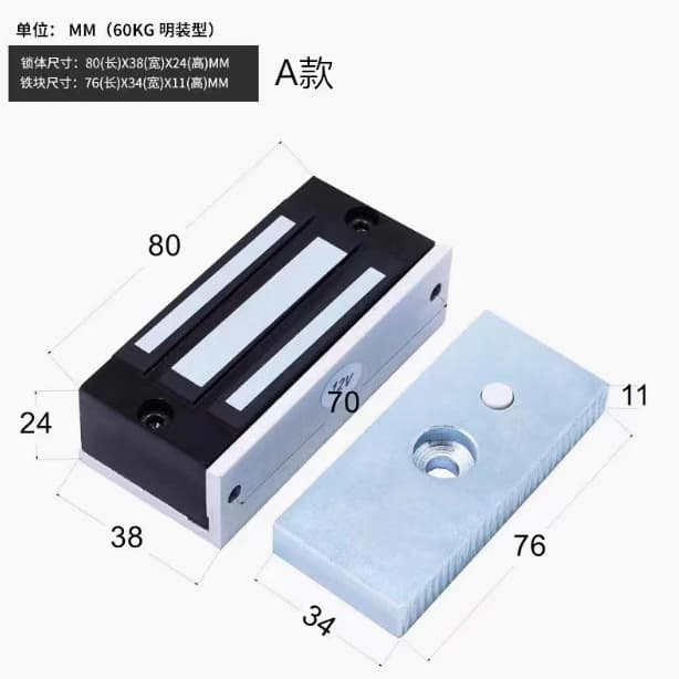 280kg Single Door Surface-Mounted Electromagnetic Lock, 180kg Magnetic Lock, 12V Recessed Waterproof with Feedback for Glass Door Access Control