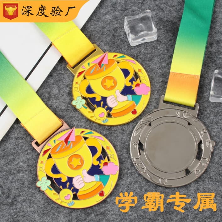 Children's metal medal making, kindergarten and primary school student souvenirs, honor competition creative medals, sports meet plaques