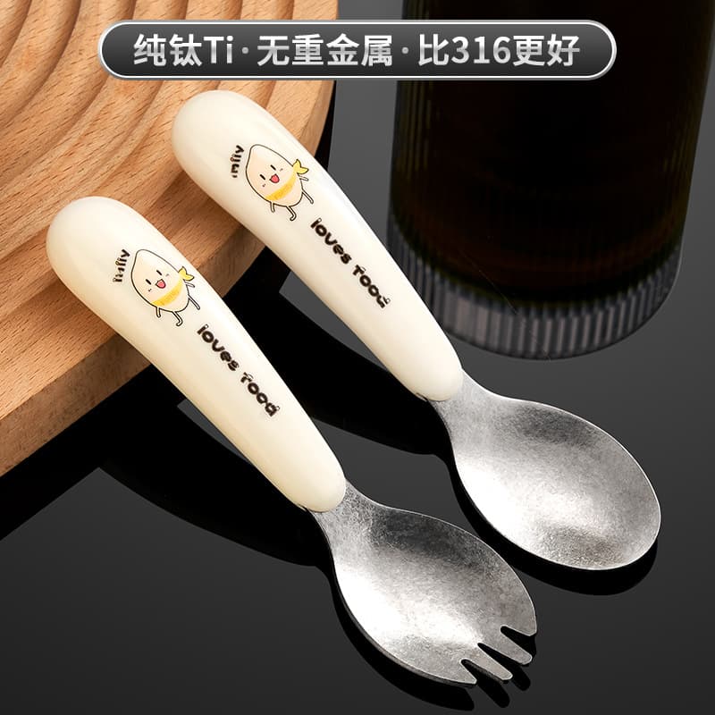 Titanium Spoon and Fork Set, Pure Titanium Children's Utensils, Infant Feeding Cutlery for Baby's Self-Feeding Training