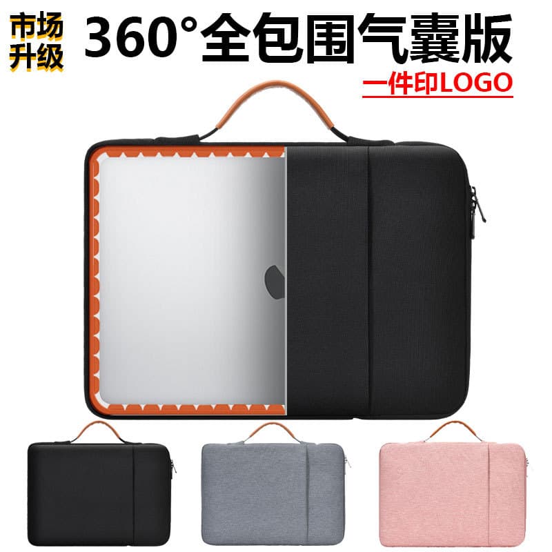 Shockproof Durable Oxford Fabric Laptop Bag Inner Case Protective Cover for 14-16 Inch Notebook Computer Handheld Bag