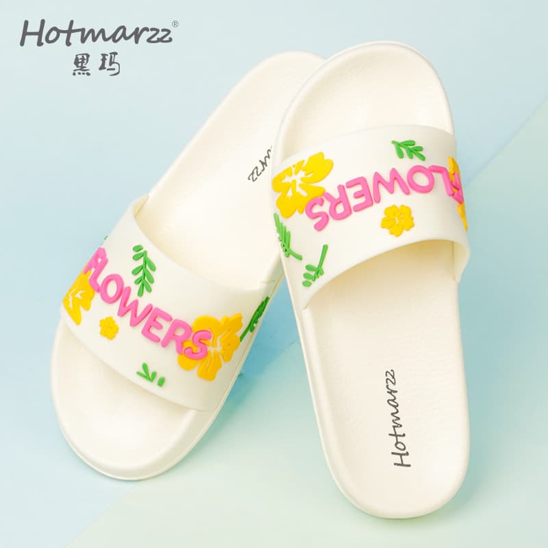 Hotmarzz Black Agate Women's Bathroom Slippers, Wet-Proof PVC Flip-Flops, Non-Slip Casual Slippers for Summer