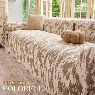 French Style Sofa Cover Thickened Chenille Sofa Cloth Full Wrap Non-Slip Seat Pad Cat Scratch Resistant Sofa Cover