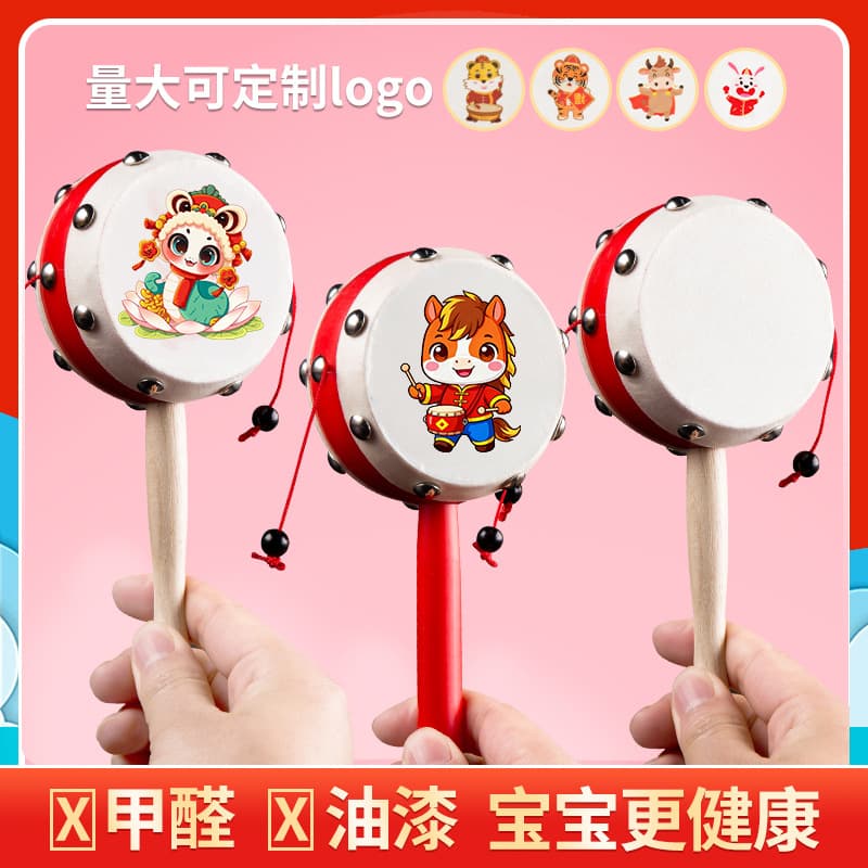Rattle baby toy chewable hand-cranked wave drum baby wooden sheepskin traditional children newborn boys and girls