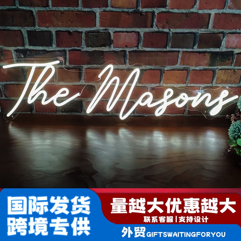 LED luminous words neon sign advertising sign open commercial live broadcast room bar decorative light light box nightclub