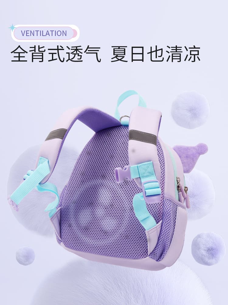 Wholesale Kids Kindergarten Backpack Lightweight Girls 1-3-6 Years Old Cute Baby Double Shoulder Small Backpack Middle Class Preschool