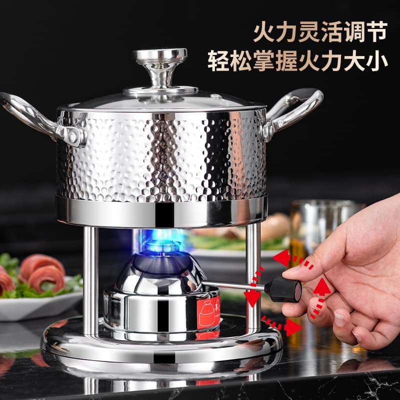 Gas Single-Person Small Hot Pot Inflatable Gas Stove Club Individual Shabu Pot Large Capacity Stove Durable Commercial