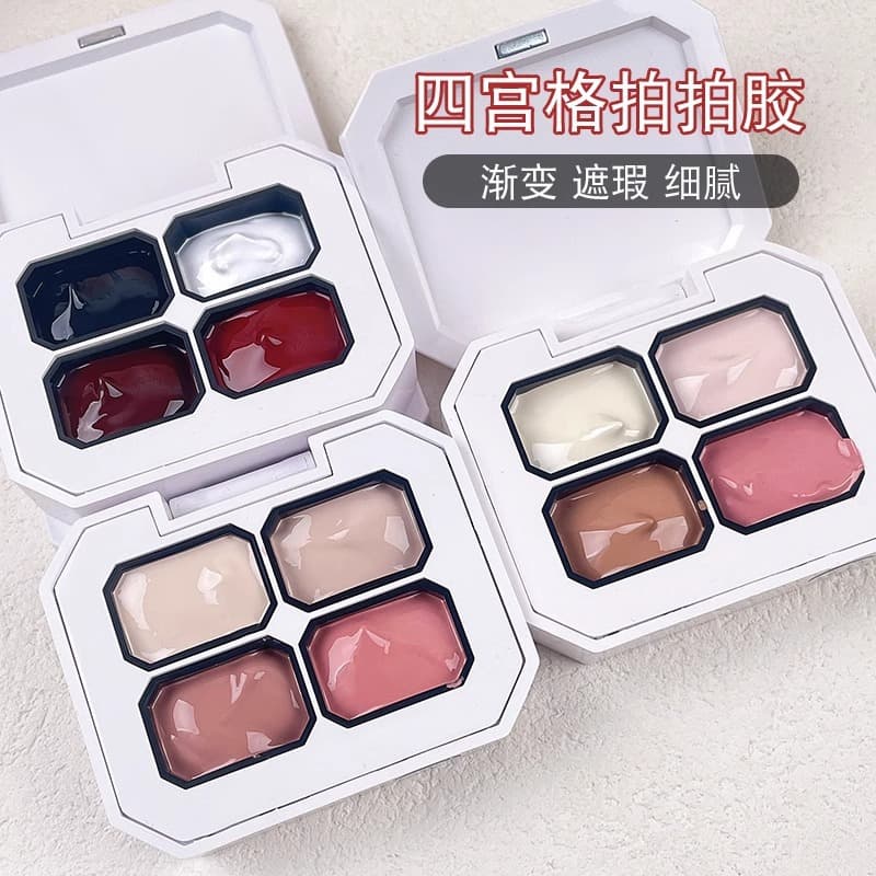 Painted pat glue high saturation coverage free line four-square solid blush gradient nail polish glue nail salon special