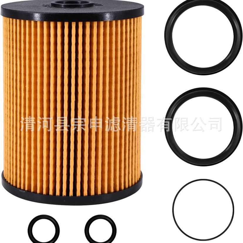 Wholesale 11252754870 mini oil filter element E70 E 60 540I 750i oil filter