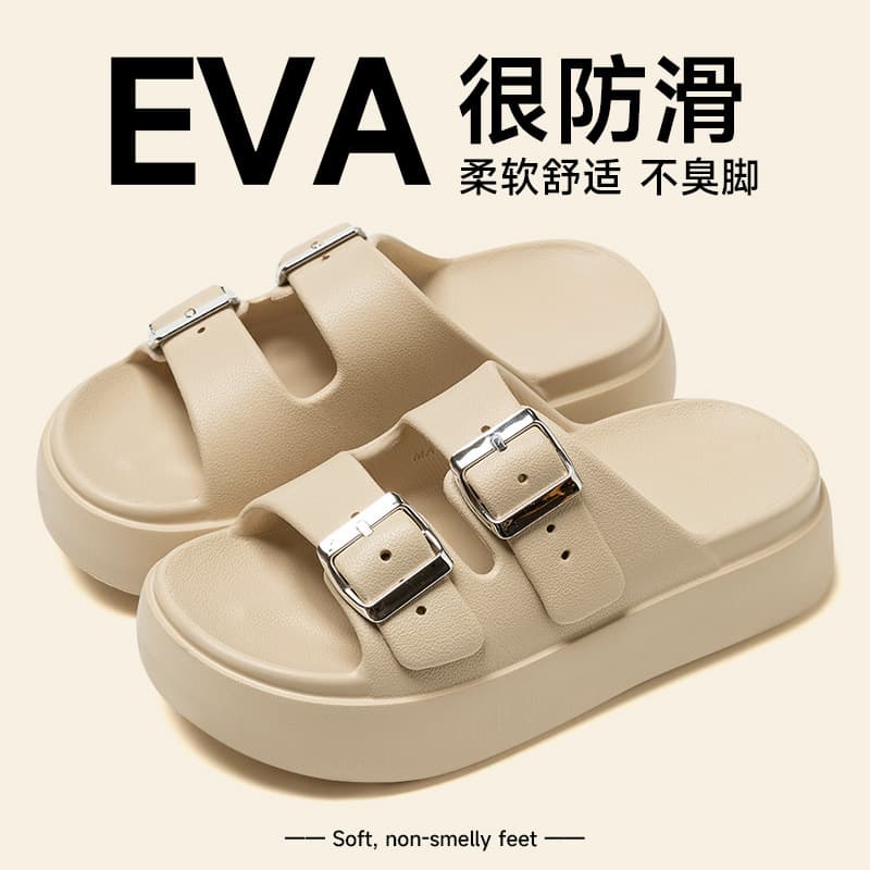New Women's Slippers, Non-Slip EVA Raised Thick Sole, Home Fashion, Ultra-Soft Cloud-Like Feel, One-Strap Indoor/Outdoor Wear