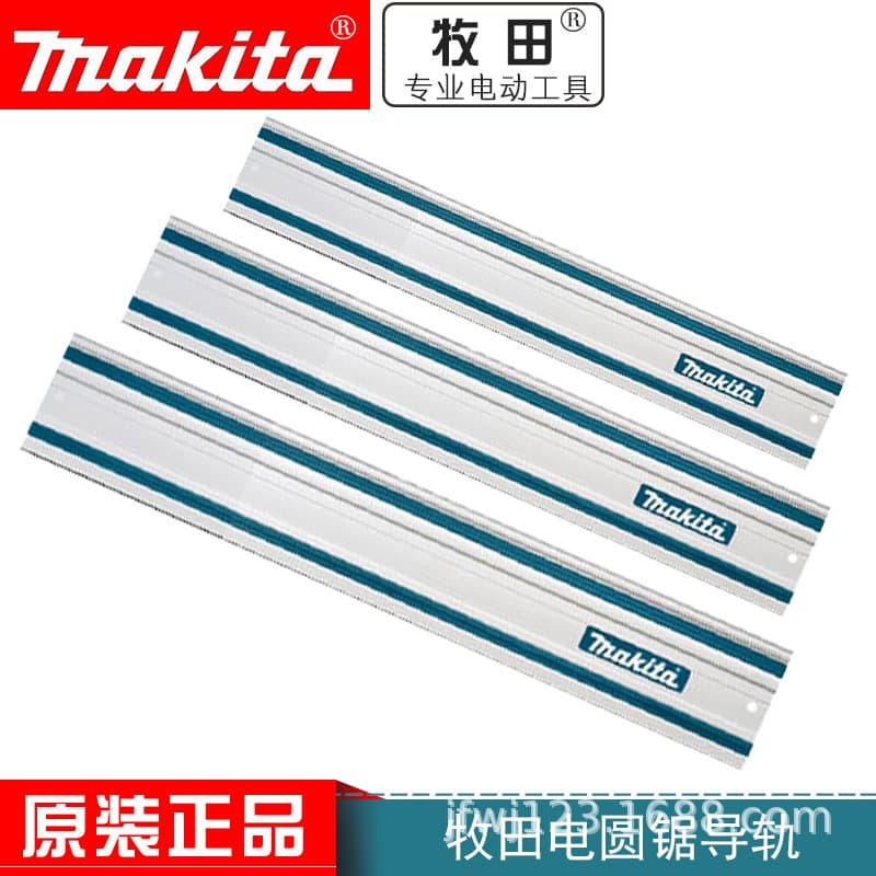 Makita Circular Saw Track Connection Adapter, Marble Cutter Edge Trimmer Track Adapter, Bevel Gauge, Linear Guide Rail