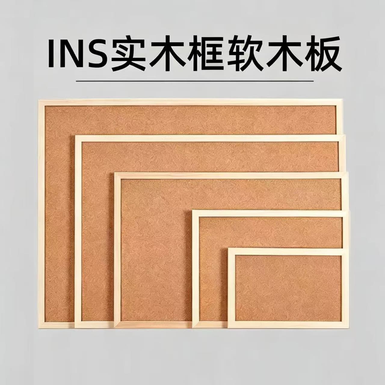 INS Wood Frame Cork Board Photo Wall, Bulletin Board for Kindergarten, Home, Office, Home and Commercial Use