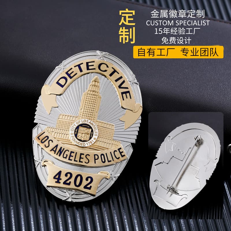 Customized metal badges Customized metal painted medal armbands Customized corporate logo honor painted brooches