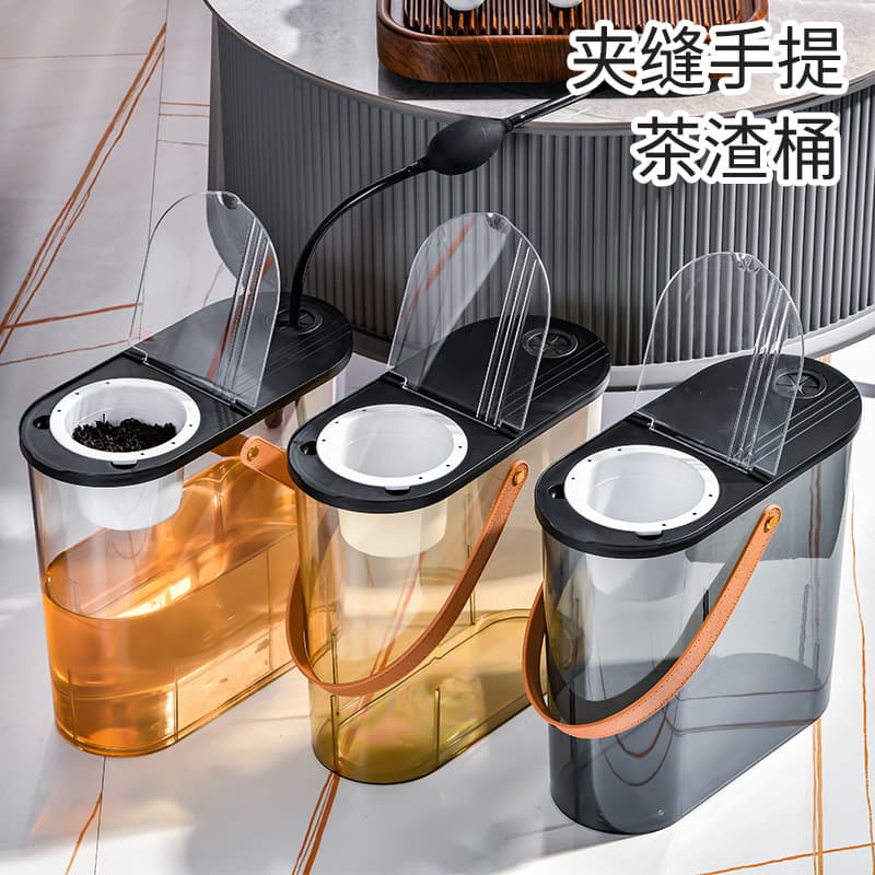 Office Tea Dregs Wastewater Bucket, Oval Handled Dry-Wet Separation Tea Water Bucket, Plastic Kitchen Drip Filter Trash Bin