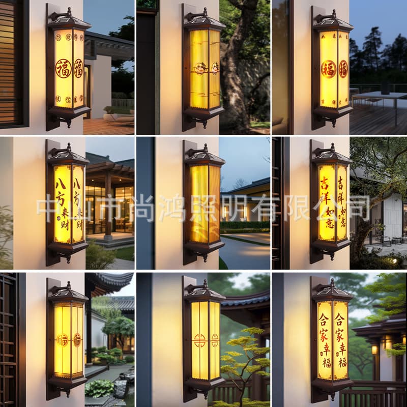Outdoor Wall Light Solar Powered Waterproof LED Door Light Simple Sensor Wall Light Courtyard Light Balcony Lighting