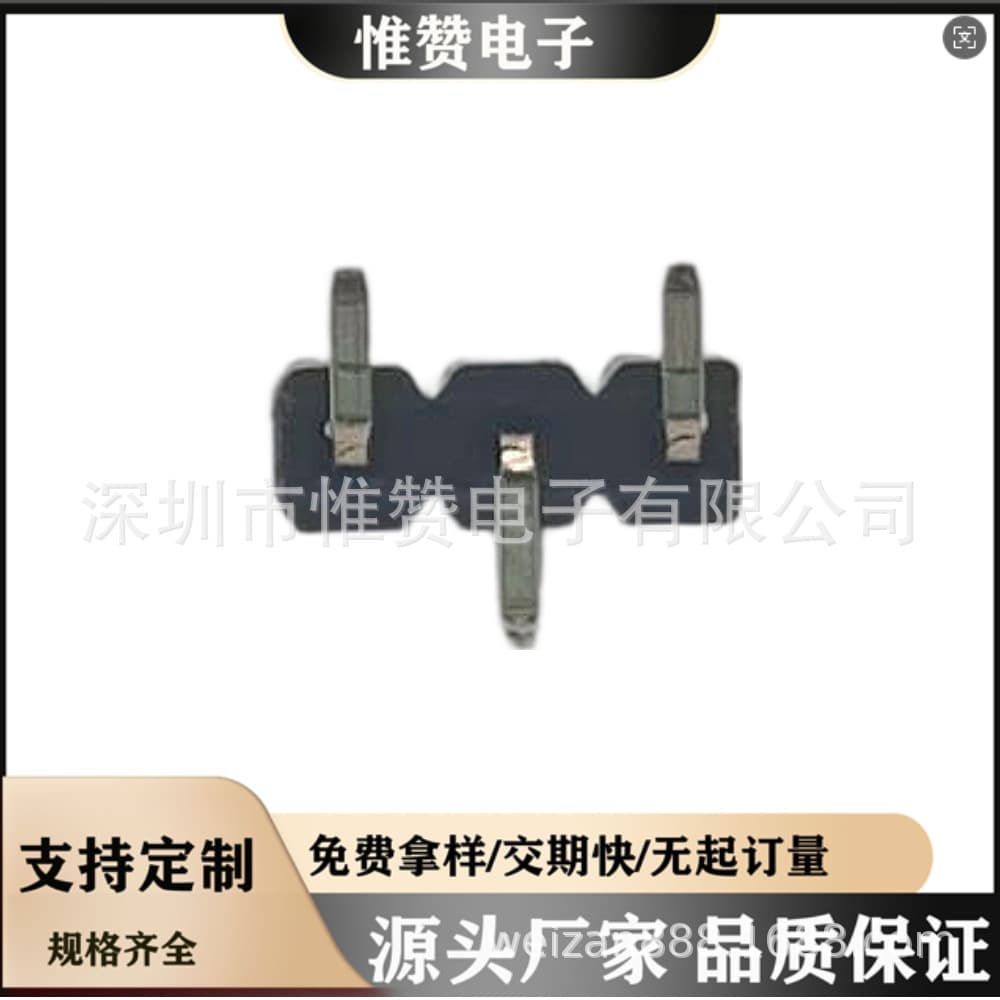 [Pin Header Connector] 2.0mm Pitch Single Row Cross SMD Pin Header