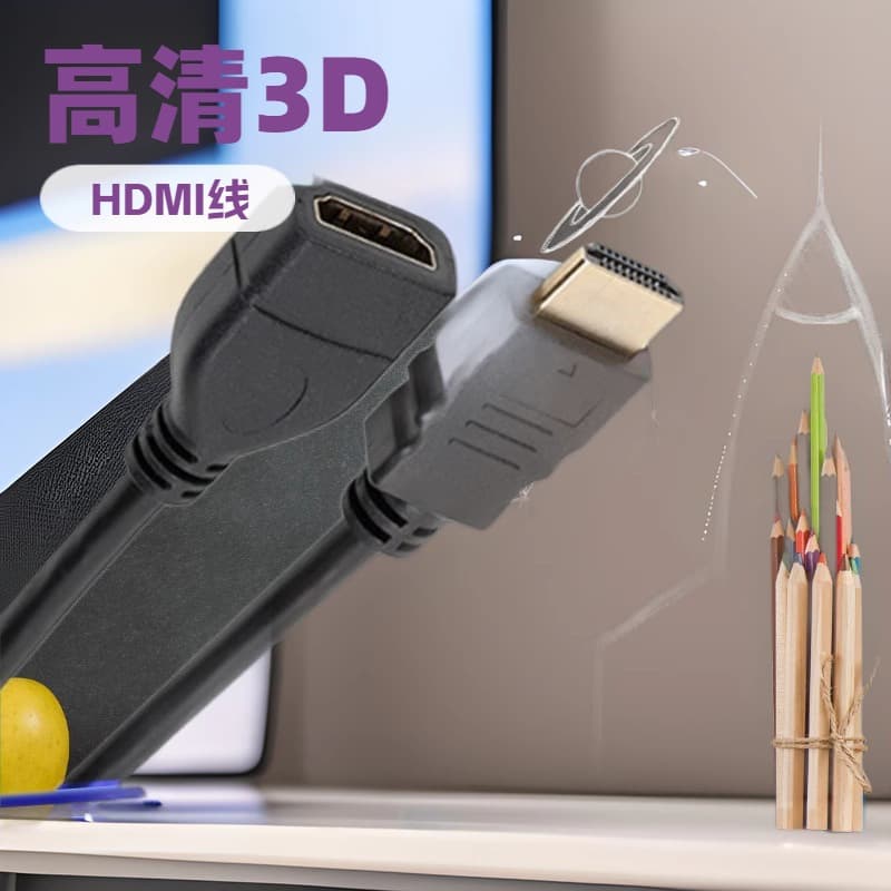 Male to Female Extension Cable Gold-Plated External Monitor Video Cable 4K Extended Screen Mirroring 4K Casting HDMI Extension