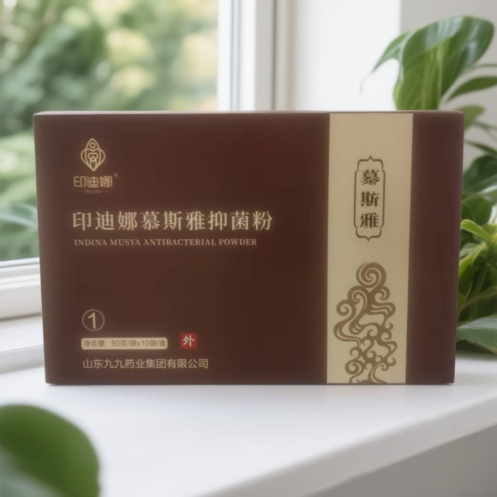 Indina Plant Hair Dye Powder Herbal Hair Care Healthy Hair Care Plant Powder Color Fixing Mousse Ya Hair Oil Black