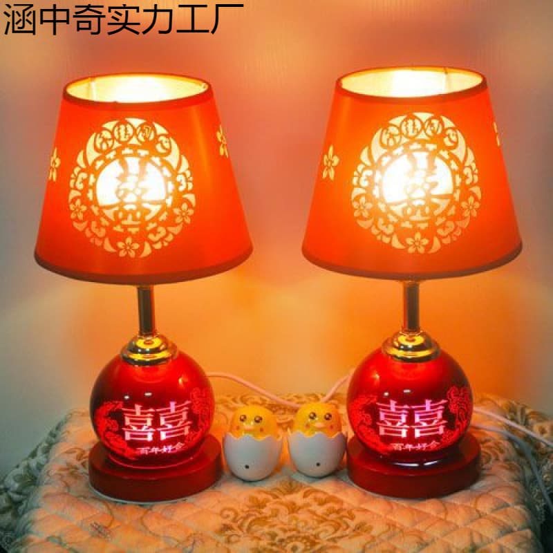Wedding table lamp bedroom wedding ever-beautiful lamp creative spherical glass LED dual-purpose night light wedding ever-beautiful lamp