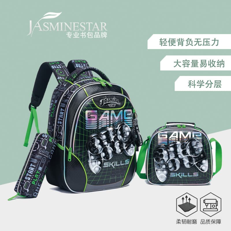 Elementary school students' schoolbag spine protector for grades 3-6 lightweight wear-resistant backpack burden-reducing backpack for boys and girls capacity cartoon