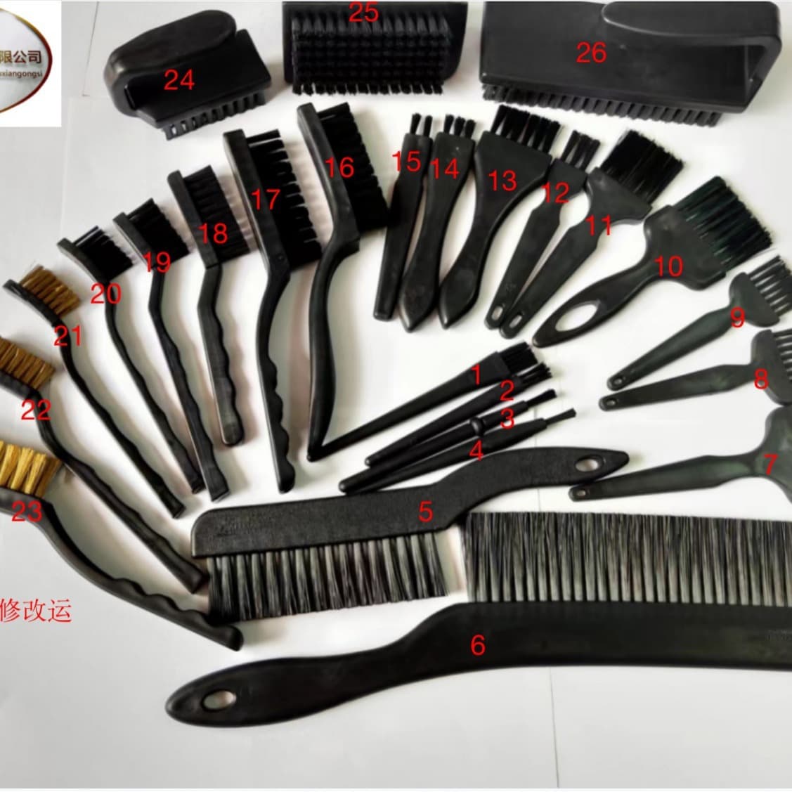 Factory direct sale anti-static brush, industrial cleaning brush, computer component cleaning tool E18