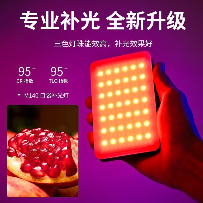 Mini Portable LED Selfie Fill Light for Phone Camera Photography Video Beauty Pocket Light