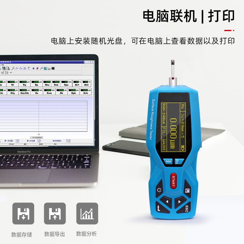 Eagsway Surface Roughness Tester - Portable High-Precision Roughness Tester for Flat|Curved|Small Hole|Deep Groove