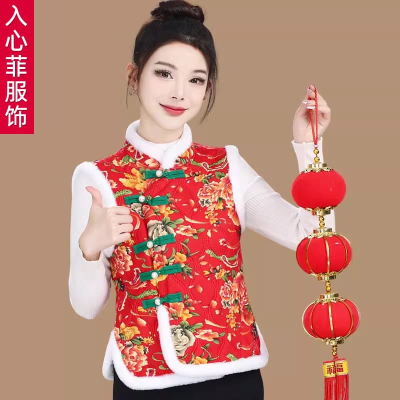 Middle-aged and elderly new Chinese style Northeast red large flower-patterned jacket vest, autumn and winter bestseller mother's cotton-padded thick short coat.