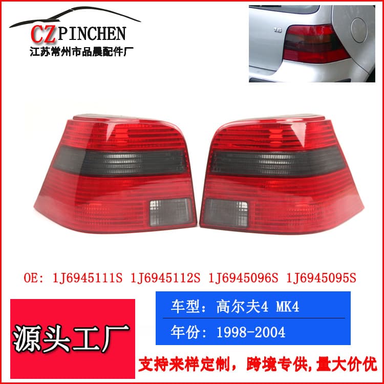 Tail Light Rear Signal Light Brake Light for Volkswagen Golf 4 98-04 Car Light Accessories