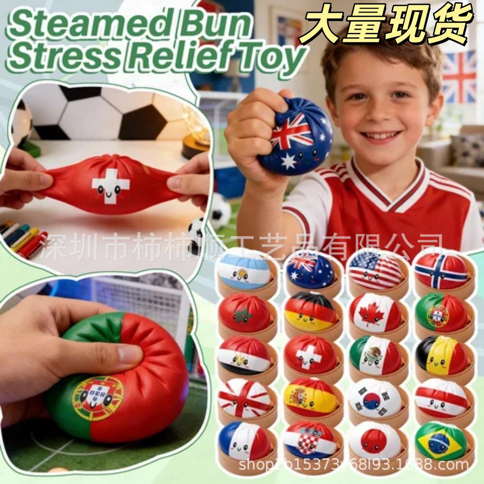 World Cup Themed Stress Relief Toys Squishy Dumpling Toy Football Accessories Gift for Fans