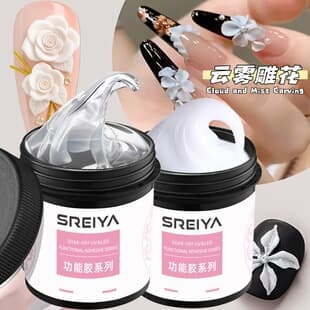 Cross-border Hot Selling No-Wash Cloudy White Semi-Transparent Carving Gel 3D Modeling Non-Sticky Squeeze Gel Flexible Nail Gel
