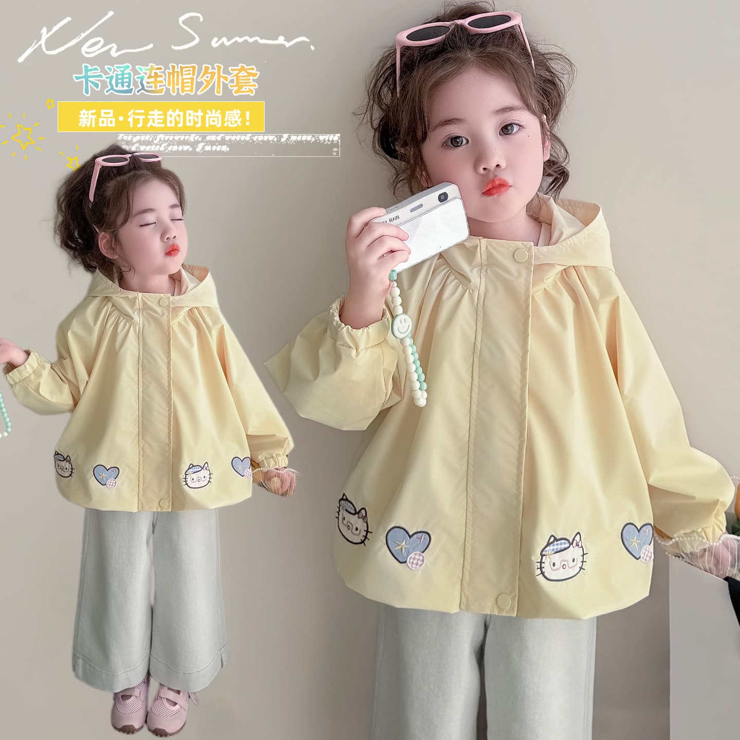 Girls' Spring and Autumn Jacket 2026 New Children's Girls Baby Spring Little Girls Stylish Early Spring Top Jacket