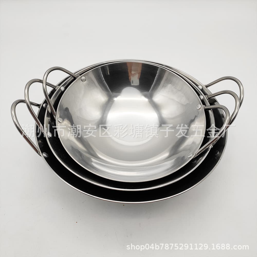 Stainless Steel Dry Pot Seafood Pot Bar Cauldron Thickened Small Hot Pot Restaurant Commercial Double-Ear Pot Wholesale Hotel