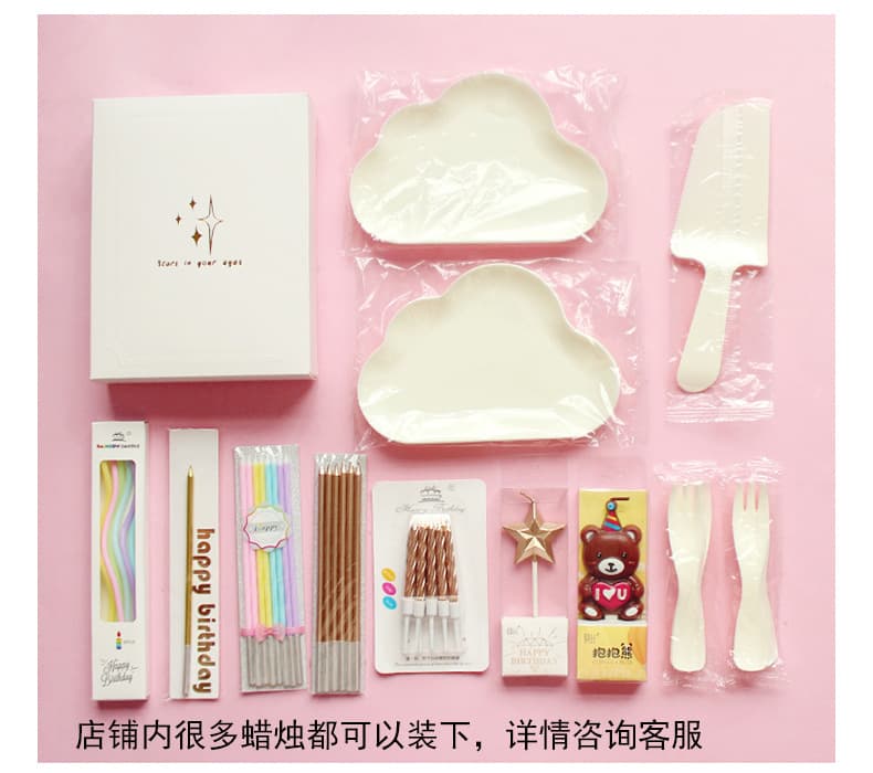 Cake Plates Tableware Disposable Knife Fork Plate Plastic Cutlery Party Boxed Fork Set Cloud Droplet