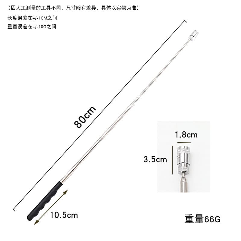 Telescopic Pickup Tool LED Light Maintenance Magnetic Suction Rod Metal Parts Magnetic Pickup Auto Repair Tool Strong Magnet Wholesale