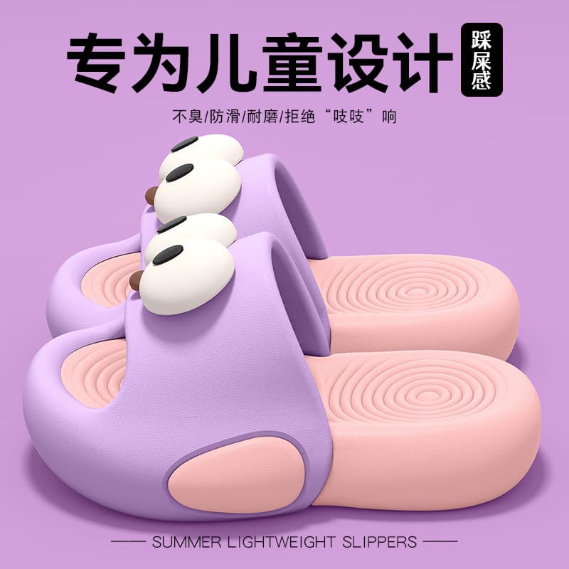 2026 Summer Kids Cute Big Eyes Slippers Boys Indoor Home Non-Slip Girls Soft Sole Cartoon Sandals