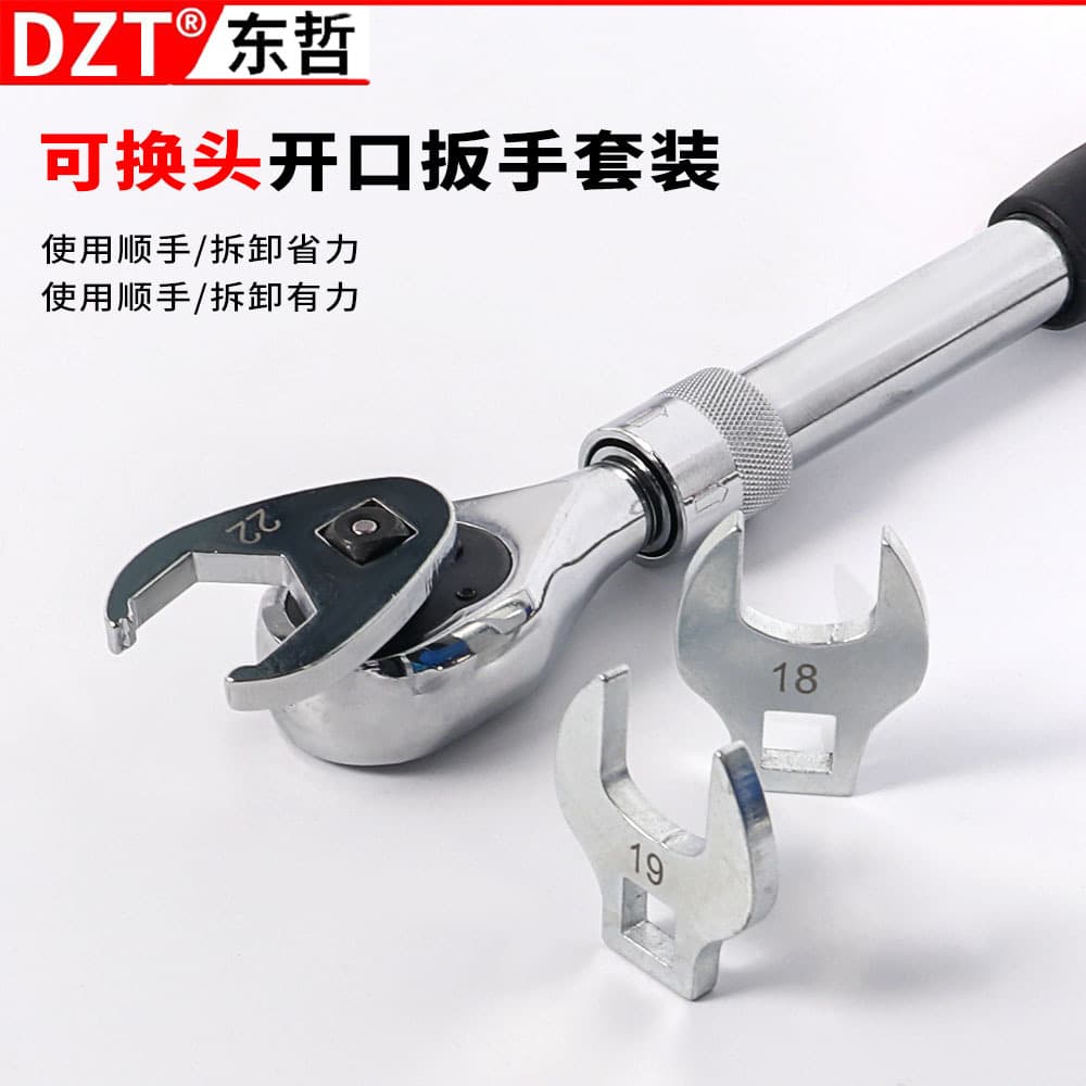Zhongfei Fuel Line Wrench 9-Piece Set, Gasoline Filter Horn Wrench 11-Piece Fuel Line Disassembly and Assembly Auto Repair Fishtail Wrench Tool