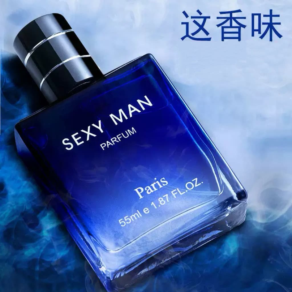 Passionate Men's Perfume Sexy Man Light Fresh Seductive Man's Scent Long-lasting Charm Temptation