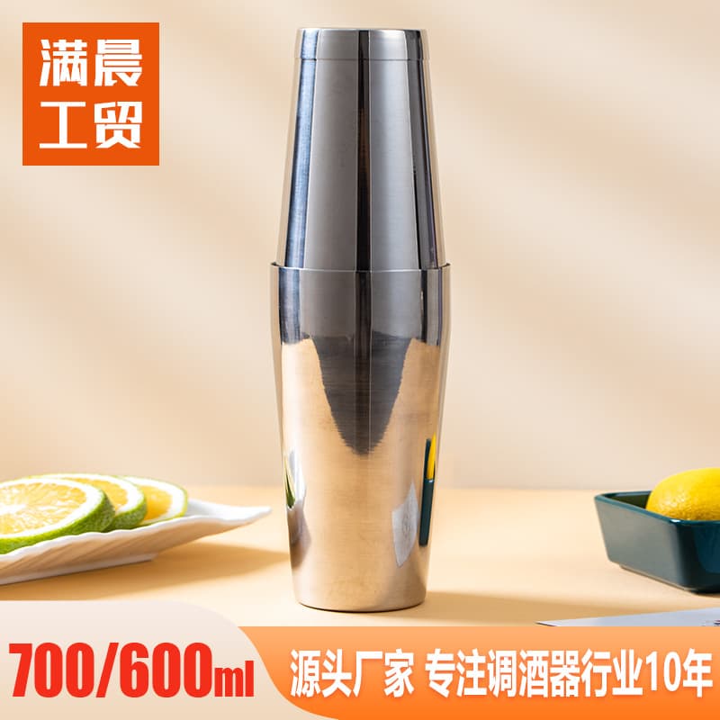 Stainless Steel Bar Cup American Style Cocktail Shaker Stirring Cup Cocktail Tool Tin Cup Boston Cocktail Shaker