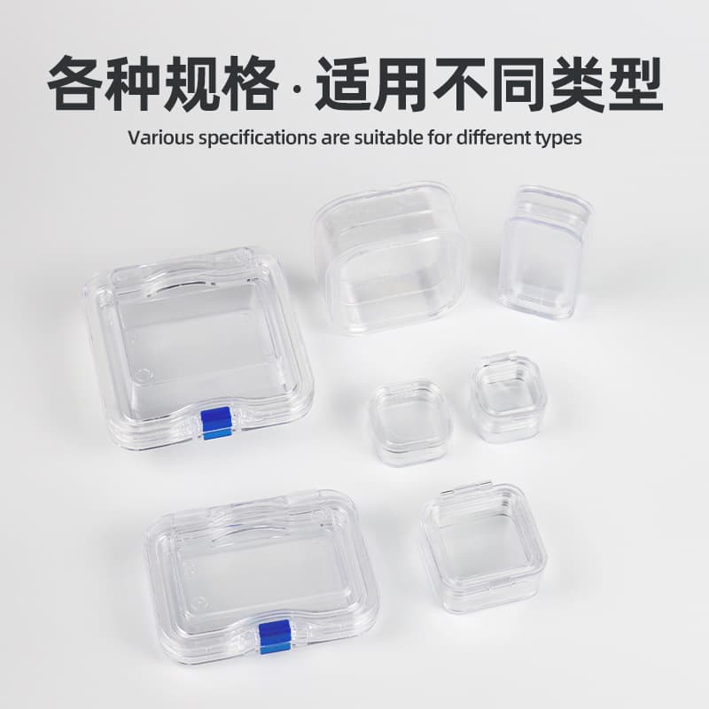 Customizable High-Elasticity Film Box Storage Case, Organizer Box, Sample Box, Shockproof Packaging Box, Parts Box, Protective Box, Source Factory