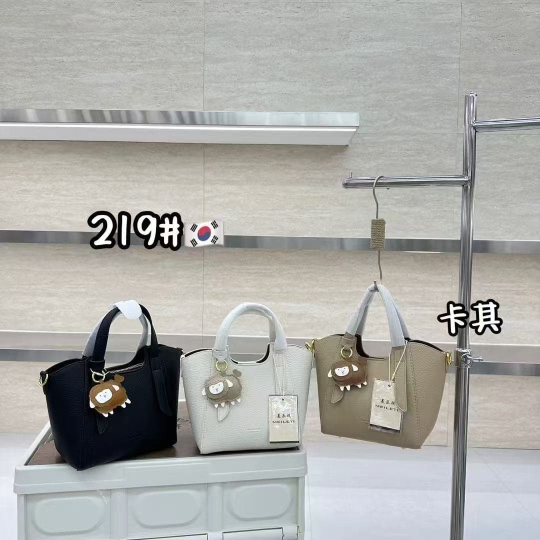 Meileti Women's Bag 2025 New Retro Fashion Versatile Crossbody Bag Trendy Handheld Basket Bag with Inner Pouch