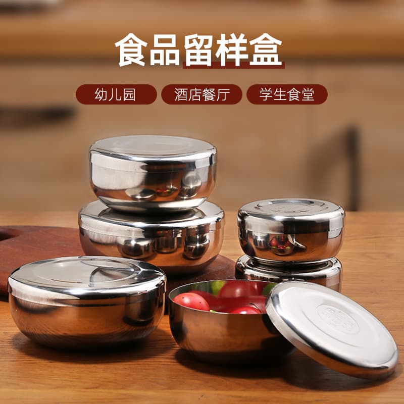 304 stainless steel sample retention box kindergarten school canteen restaurant kitchen round rectangular food retention box