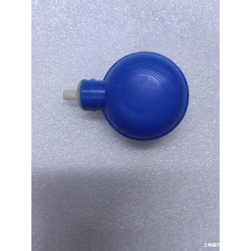 Wireless Remote Control Horn, Sub-Ultrasonic Switch, Air Bag, Horn Switch, Air Bag Switch, Rubber Ball