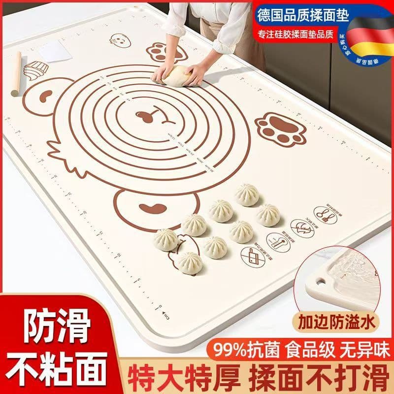 Bear-shaped silicone mat, food-grade non-stick kneading mat, anti-slip kitchen and household baking mat, large and thickened rolling mat.